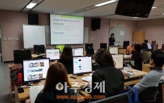 통계교육원, 한국건강증진개발원 맞춤형 통계교육 실시