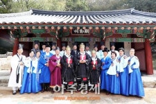 광주시 현절사 제향 거행