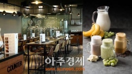 작지만 특별한 노하우 담은 하우스 브랜드 눈길