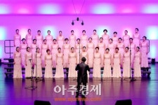 안산시 상록구여성합창단 정기연주회 성황리 열려