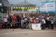 강화용두레질소리(덕신고등학교) 제23회 전국청소년민속예술제 대통령상 수상