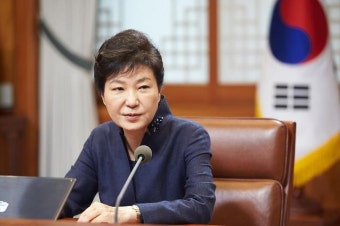 박근혜 대통령, 수석비서관회의 연기…청와대 