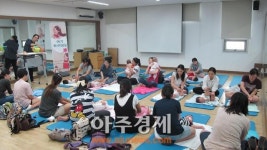 의왕시 보건소 2016 아기마사지 교실 운영