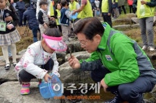 성남시 여수천 토종 민물고기 방류행사 열어