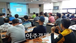 포천시농업기술센터로 교육받으러 오세요