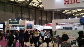 영창뮤직, 중국 상하이에서 관현악기 런칭 및 신규 디지털제품 공개