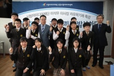 시청자미디어재단 이석우 이사장,  연평중학교 자유학기제 미디어교육 현장 방문