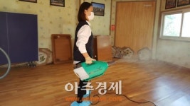 파주 조리읍, 사회복지시설 무료 소독ㆍ방역 서비스 실시