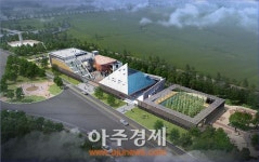 국립 6.25전쟁납북자 기념관 착공식