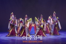 포천시립예술단, 한국-헝가리 문화교류 특별공연