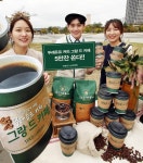 뚜레쥬르, ‘그랑 드 카페’ 원두 리뉴얼·신규 커피 2종 출시