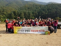 인천서구시설관리공단, 구립장애인직업재활시설 중증장애인 자립위한 다양한 서비스 활성화 성과