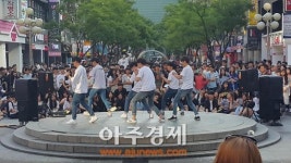 안양시 동안청소년수련관 청소년동아리 축제 개최