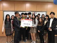 백령중·고등학교 해송제 행사 ‘동아리 수익금’ 전액  백령면지역사회보장협의체 기부