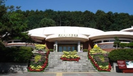 (주)주간 강진신문 인쇄국 | 가을 여행주간은 청주고인쇄박물관과 함께!