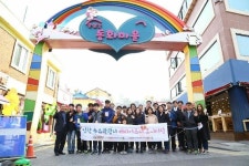 월미‧개항장 일대 배리어프리 모니터링 실시!