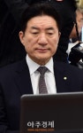 장병화 한은 부총재 