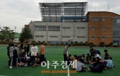 선·후배와 함께 가온 가을운동회