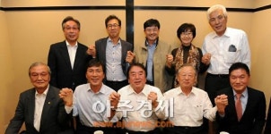 안희정 충남도지사 3농을 매개로 시즈오카현과 교류확대