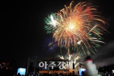 충남 예산군, ‘2016 대한민국 온천대축제&산림문화박람회’ 성황리에 끝나