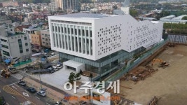 행신종합사회복지관 준공, 고양시 LAND MARK 건물로 탄생