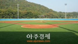 양주시장흥생활체육공원 야구장개장