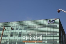 군포소방서, 2016년 재난대비 긴급구조종합훈련