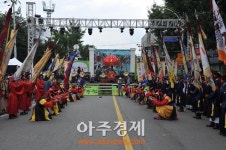 제12회 동두천종합예술제 개최