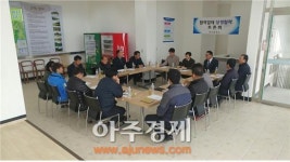 포항방향 영천휴게소, 입점·납품업체와 상생협력 결의대회