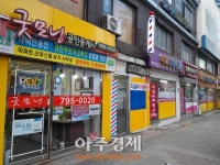 용산 삼각지 역세권 2030 청년주택 이달 말 첫 삽
