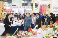 경기도 미식대전, 9일 과천 렛츠런파크서 열려