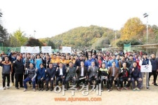광명시의회 2016 의장기 족구대회 열려
