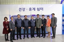 계산역에서 건강과 휴식, 두 마리 토끼를 잡는다