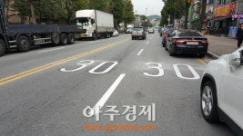 안산상록서 “제한속도 하향” 체감효과 상승