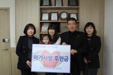 인구보건복지협회 인천지회, 「저소득가정 환아 의료비 지원」