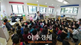 포천시보건소, 유치원 및 어린이집 구강보건교육 실시