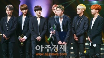 방탄소년단 측 