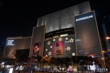  [단독] 신세계 부천 복합쇼핑몰, 정용진 야심작 ‘스타필드’ 대신 ‘센텀시티’로 선회