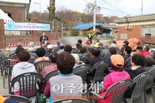 군포소방서 『화재없는 안전마을』기념행사