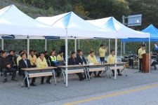 대전지방국토관리청, 제설대책 준비상황 및 자체 관리시설 일제 점검