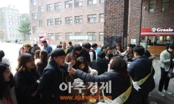 포천시보건소, 음주폐해예방의 달 맞이 통합건강증진사업 홍보