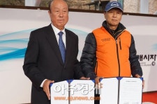 파주IT행복봉사단, 광탄경매시장 IT홍보대사