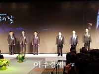 현동만 동보피앤티 대표 제30회 섬유의 날 대통령 표창수상