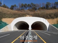 파주시 어유터널 4㎞ 조기개통
