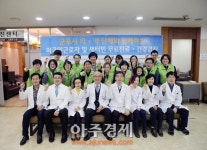 군포시 보건소 하반기 무료진료 봉사 