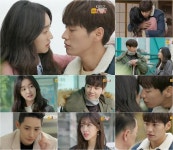 우리 집에 사는 남자 수애-김영광, 이 족보 꼬인 로맨스에 설레는건 뭐죠?