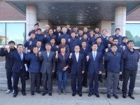  한국농어촌공사 유한식감사,  인천 강화지사 방문 직원 청렴윤리 특별교육 실시