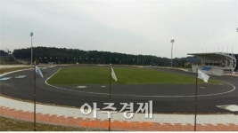 서천군 서천종합경기장 명칭 공모 심사결과 발표