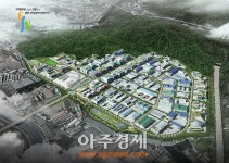 양주 도하, 상수에 은남 일반산업단지 조성