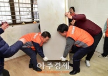 제종길 시장,‘행복家꿈 집수리 사업’봉사활동 참여